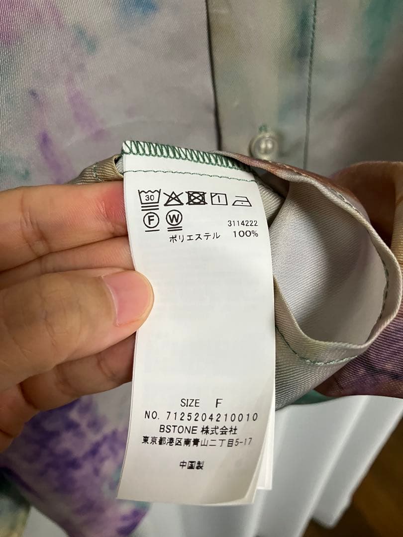 ELCHELEエルチェレPAGE2025 #1 SHIRTの通販はau PAY マーケット - 輸入