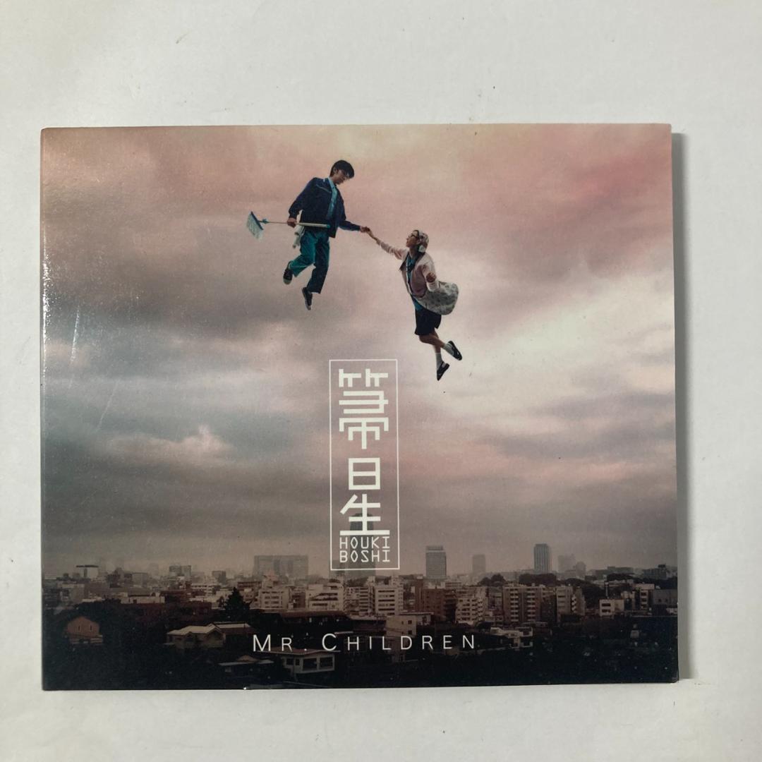 Mr.Children ／ 箒星（ほうきぼし） - メルカリ