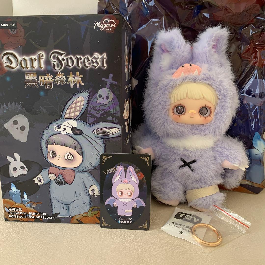 MayMay 暗黒森林 ダークフォレストシリーズ コウモリ ぬいぐるみ