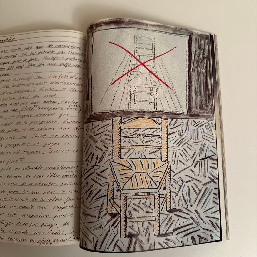 VOGUE VOGUE PARIS PAR DAVID HOCKNEY 1988 日本版