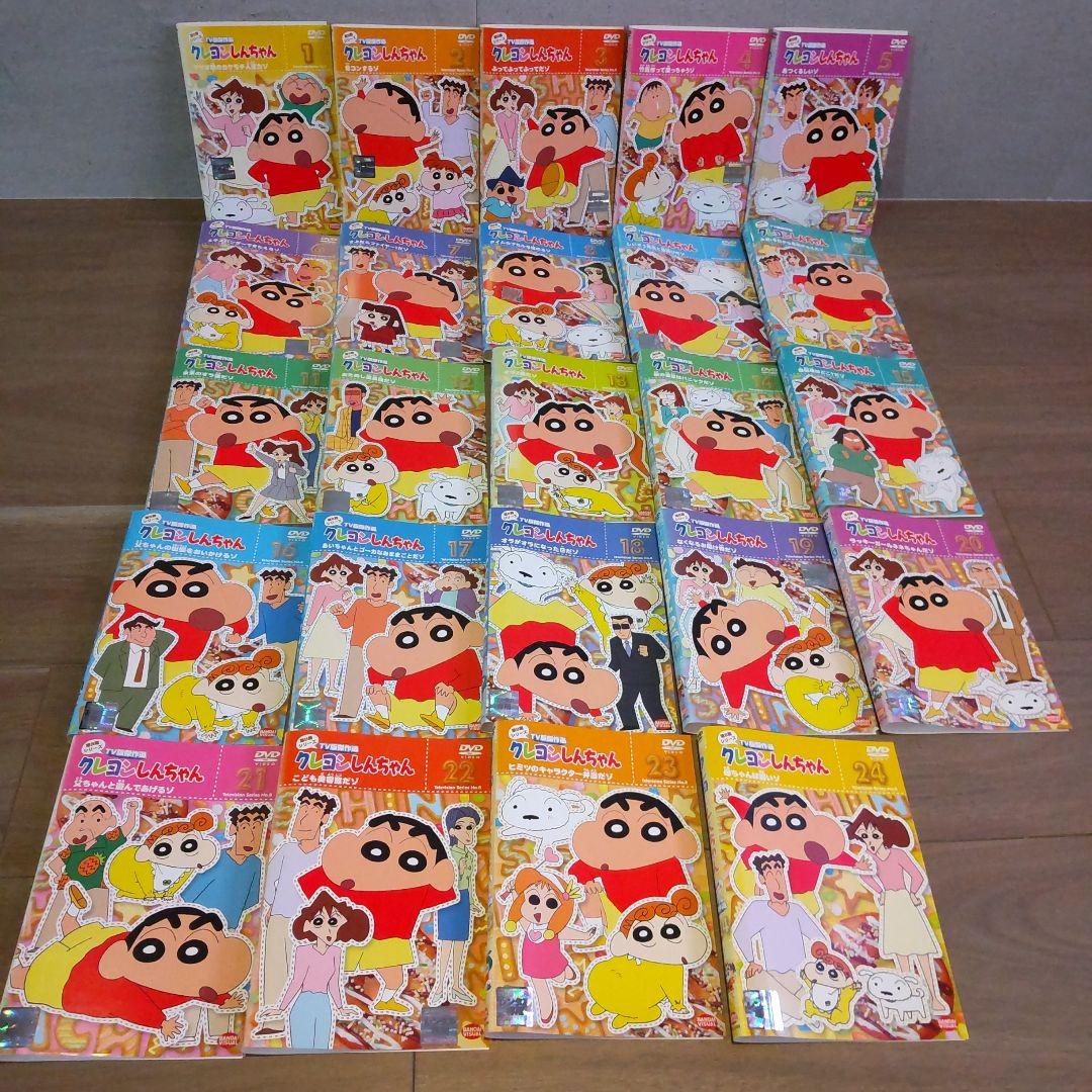 クレヨンしんちゃん DVDセット　24枚　TV版傑作選　第8期シリーズ クレヨンしんちゃん TV版傑作選 第8期シリーズ DVD24巻セット｜Yahoo