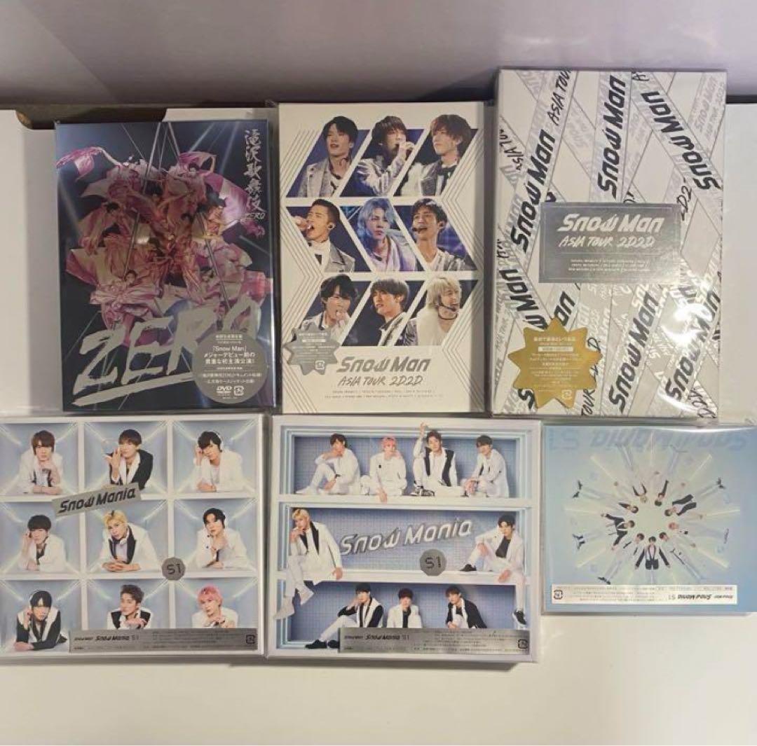 Snow Man 目黒蓮 グッズ まとめ売り - メルカリ