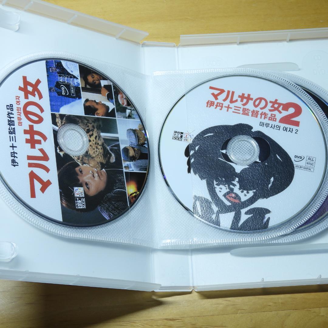 伊丹十三監督コレクション 韓国版 全10作品 音声日本語 - メルカリ