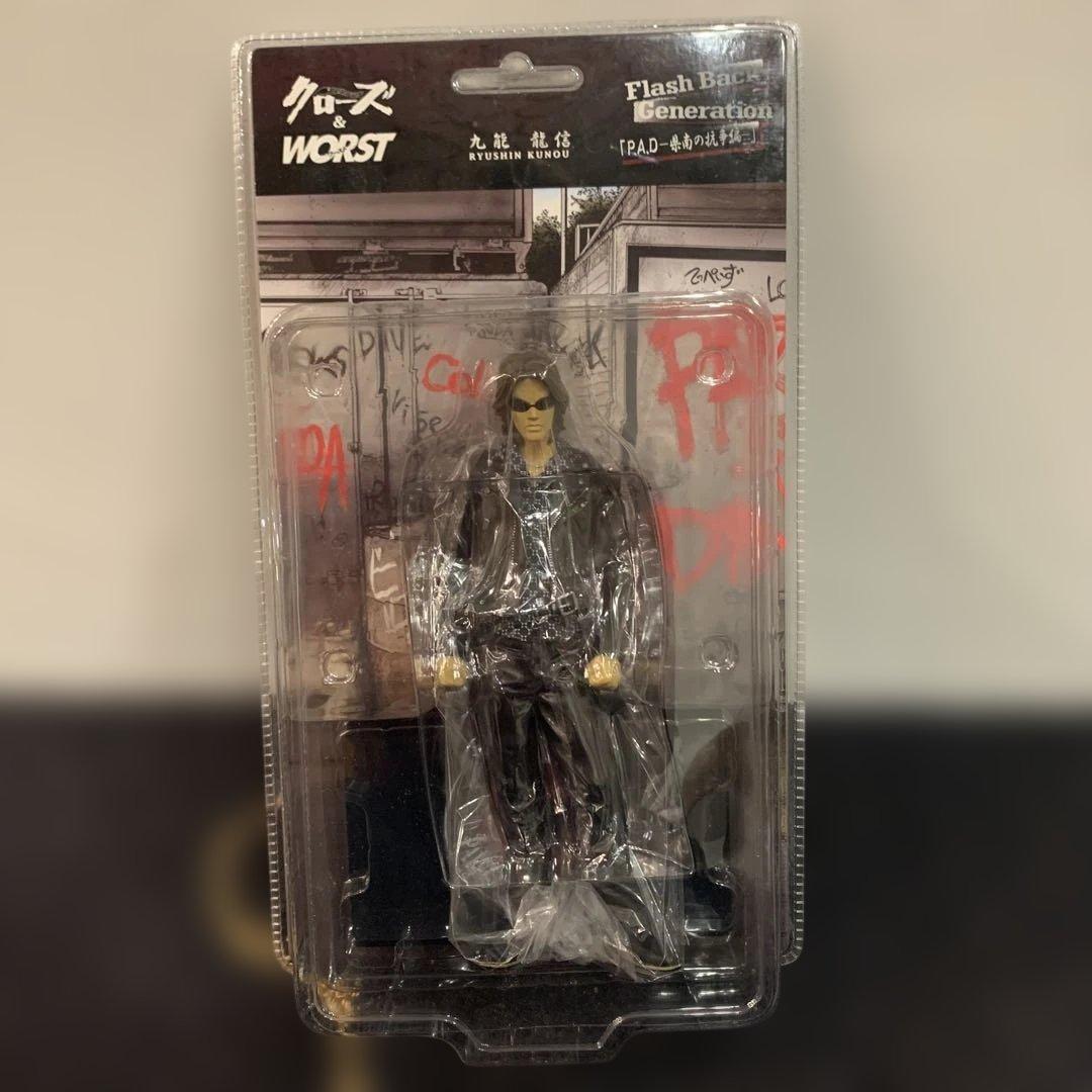 九能龍信 Ver. 通常版 「クローズ＆WORST」 FBG P.A.D - メルカリ