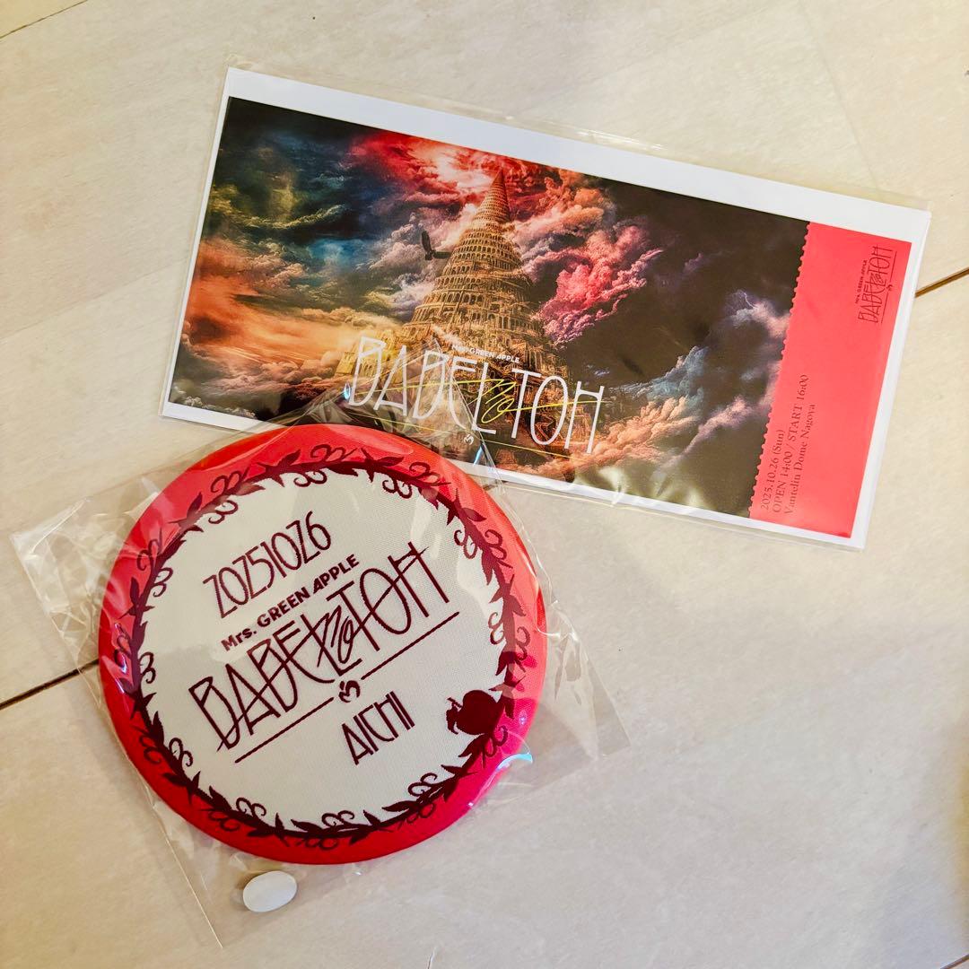 ミセス バベルの塔 RingoJamシート特典グッズ&金テープ2種 - メルカリ