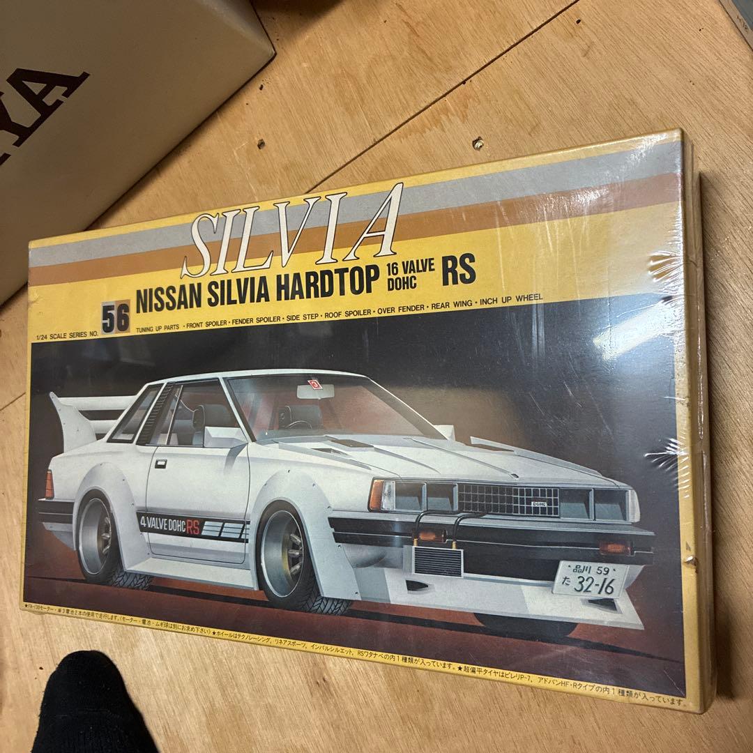 フジミSilvia Hardtop 16 Valve DOHC RS当時物絶版 シルビア ハードトップ RS (S110型) (プラモデル) - ホビーサーチ カー