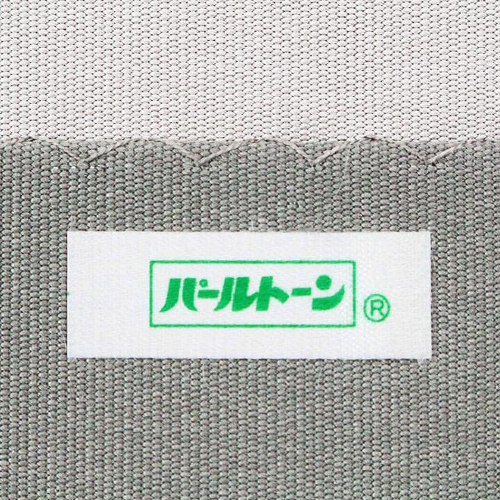 特選の逸品【爪掻き 本綴れ】 フォーマル～カジュアルまで… 開き名古屋