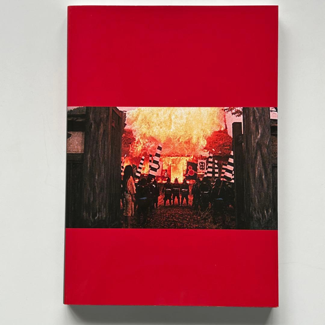 戦国自衛隊 完全資料集成」（※ 4K Ultra HD Blu-rayの特典） - メルカリ