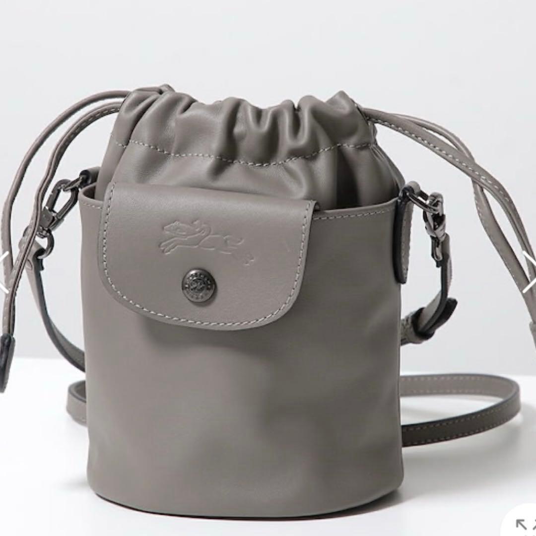 【新品】ロンシャン ル プリアージュ エクストラ XS バケットバッググレー ロンシャン LONGCHAMP ショルダーバッグ ル プリアージュ エクストラ