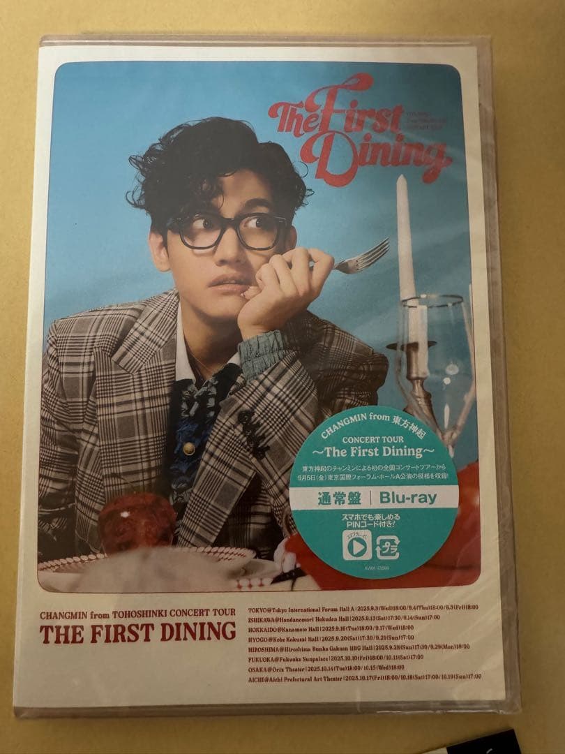 チャンミン The First Dining ブルーレイ 通常盤 新品未開封品 - メルカリ