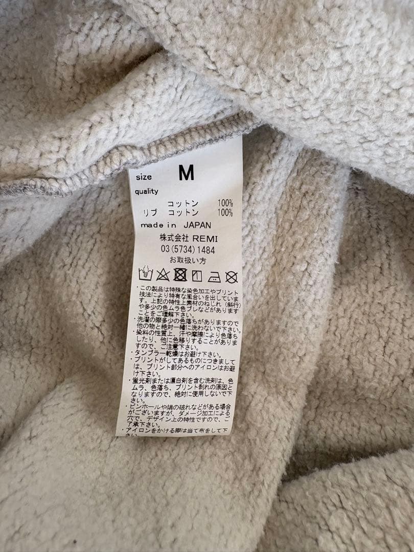 THE SHISHIKUI Brushed Crew ヘザーグレー M - メルカリ