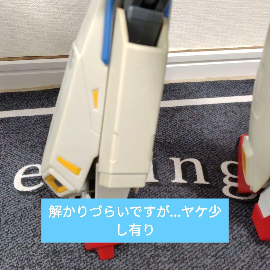 ガンダム Zガンダム ジャンボグレード Zガンダム 中古室内展示品。レア