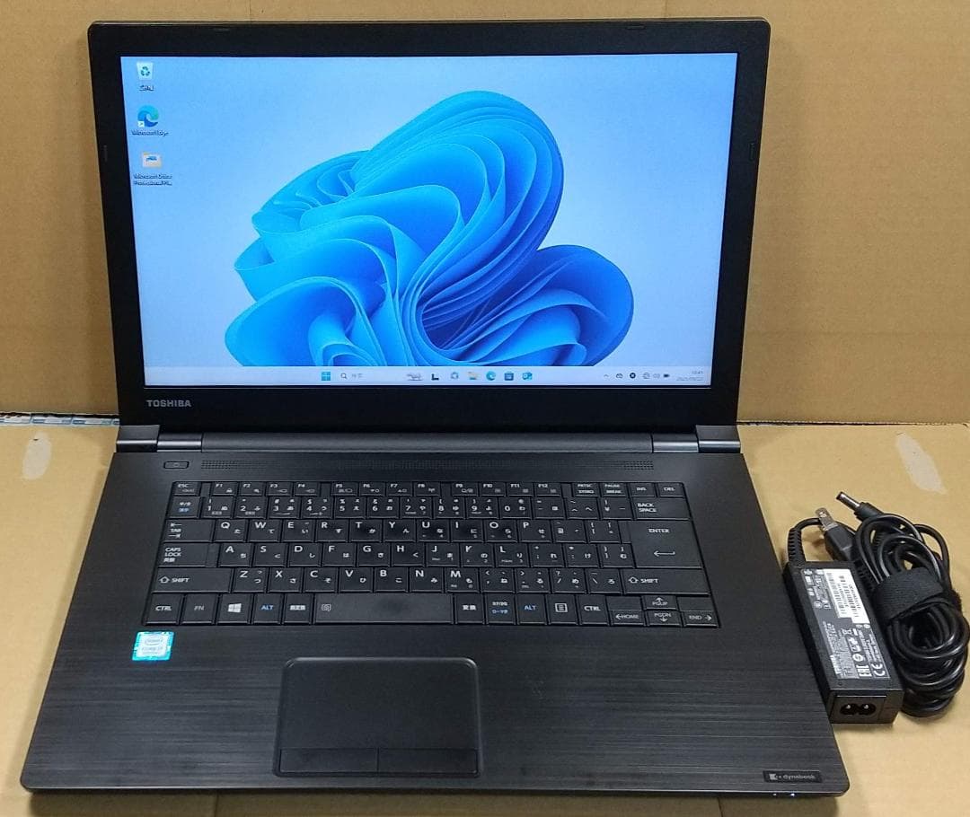 【8世代 i7】dynabook B65/M Win11 16GB Office 楽天市場】dynabook B65/HV (Core i7-1165G7/8GB/SSD・256GB