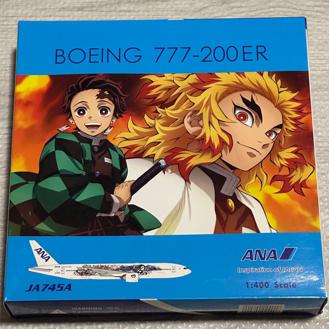 航空機・ヘリコプター Phoenix ANA B777-200ER JA745A 1/400 1/400 B777-200ER ANA 心をひとつに！！行こう 2020 JA745A ［04154