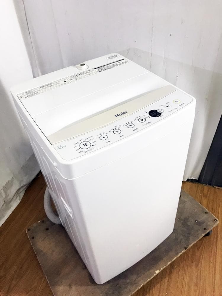 30日迄！★美品★Haier 4.5kg 洗濯機【JW-C45BE】
