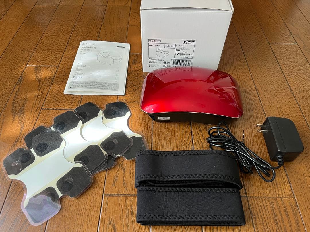 YA-MAN ヤーマン EMSエクサビート AYS-34R - メルカリ