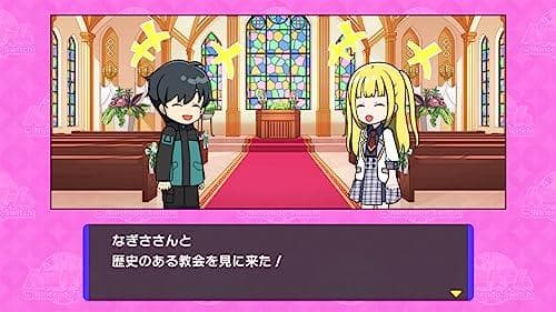 人生ゲーム for Nintendo Switch -Switchm