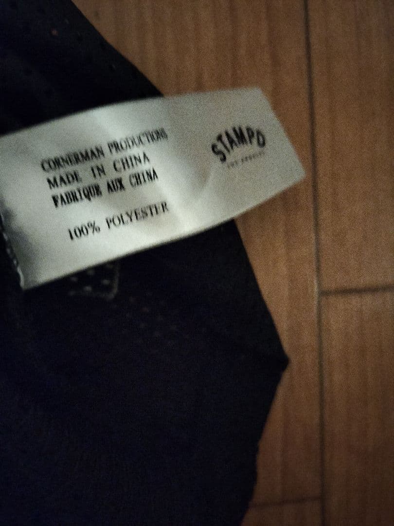 清春 着用STAMPD LA メッシュタンクトップ - メルカリ