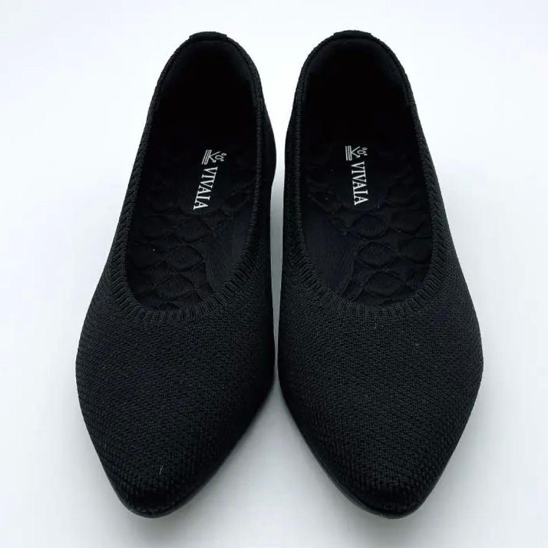 ビバイア VIVAIA ニットパンプス ポインテッドトゥ 黒 23㎝ - メルカリ