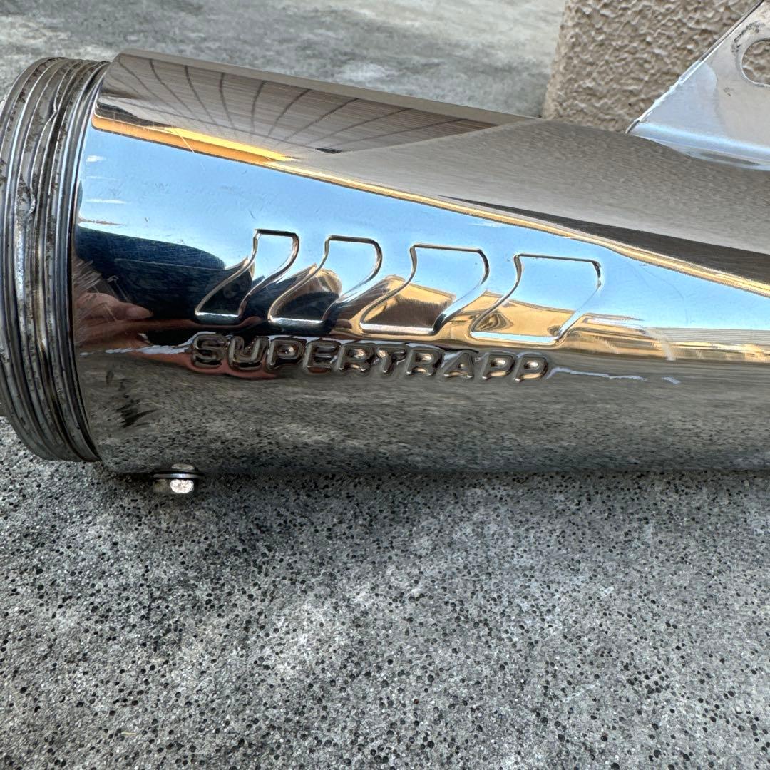 GB250クラブマン スーパートラップ スリップオンマフラー - メルカリ