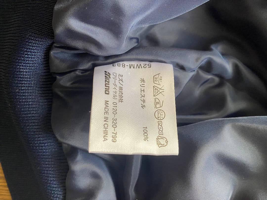 WBC 侍Japan ジャンパー ネイビー 超美品 - メルカリ