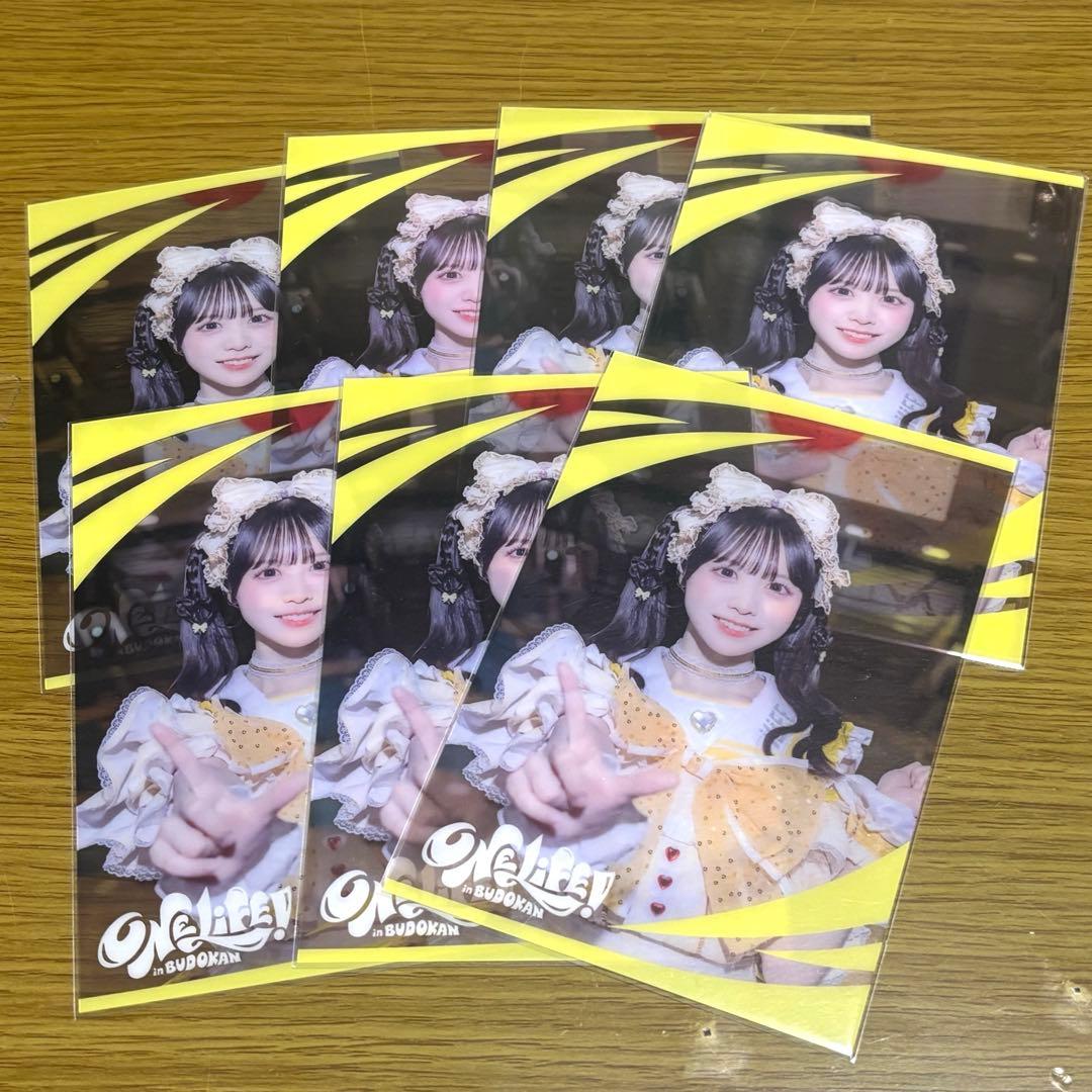 iLiFE! ONELiFE オンライン くじ 福丸 うさ ガラポン あいらいふ