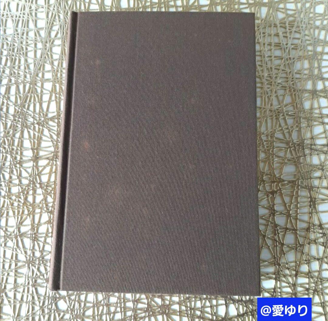 稀観貴重】肥田春充『簡易強健術と腹力体育法の合本』処女作及び第2作