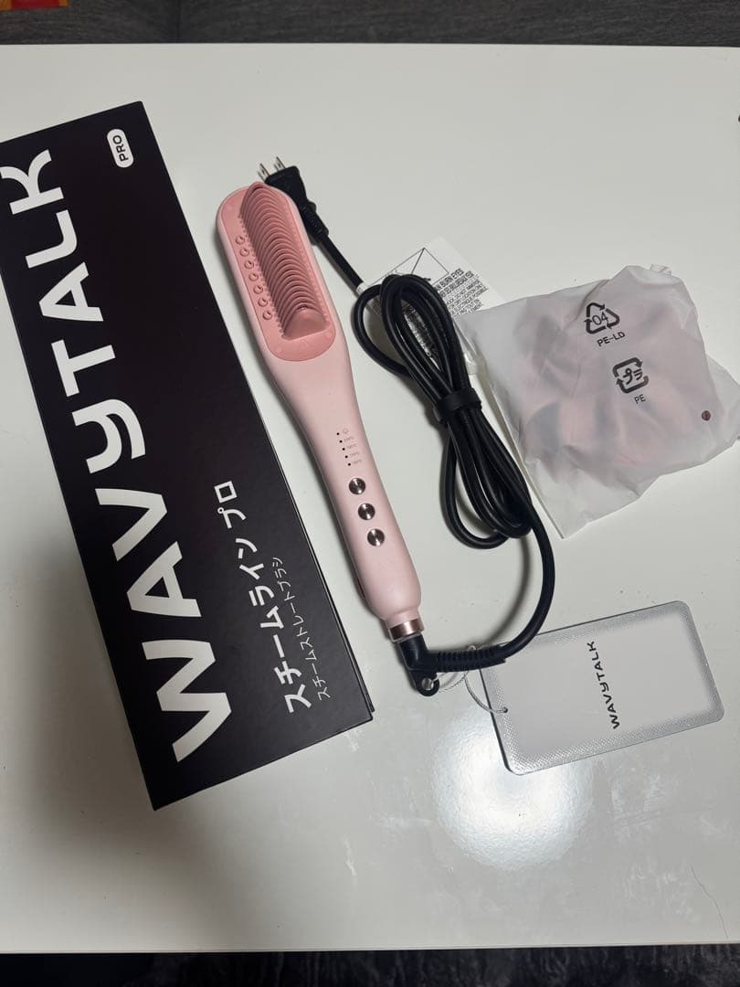WAVY TALK スチームラインプロ Steamline Pro – Wavytalk