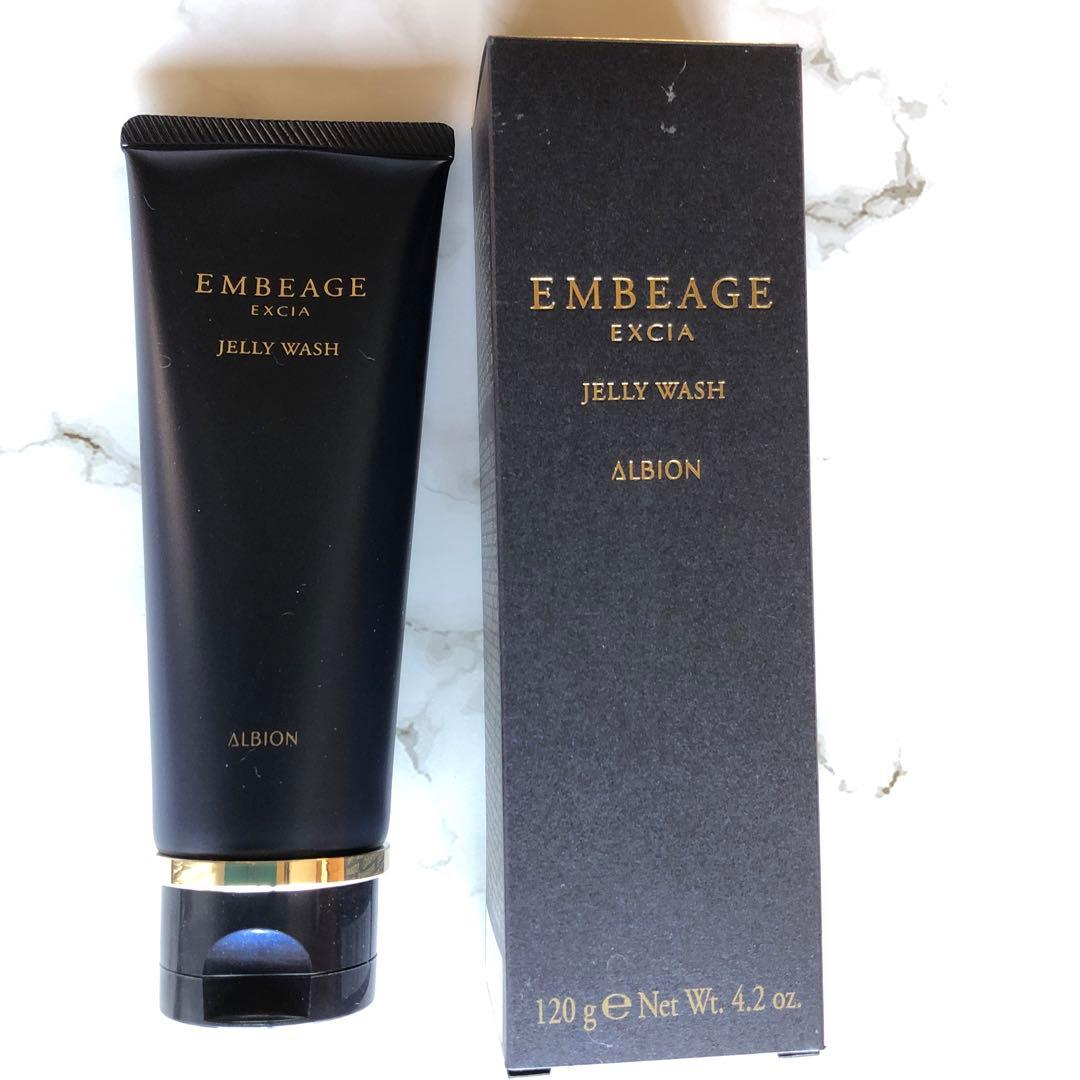 メディアスジャパン MFG Face Serumフェイスセラム