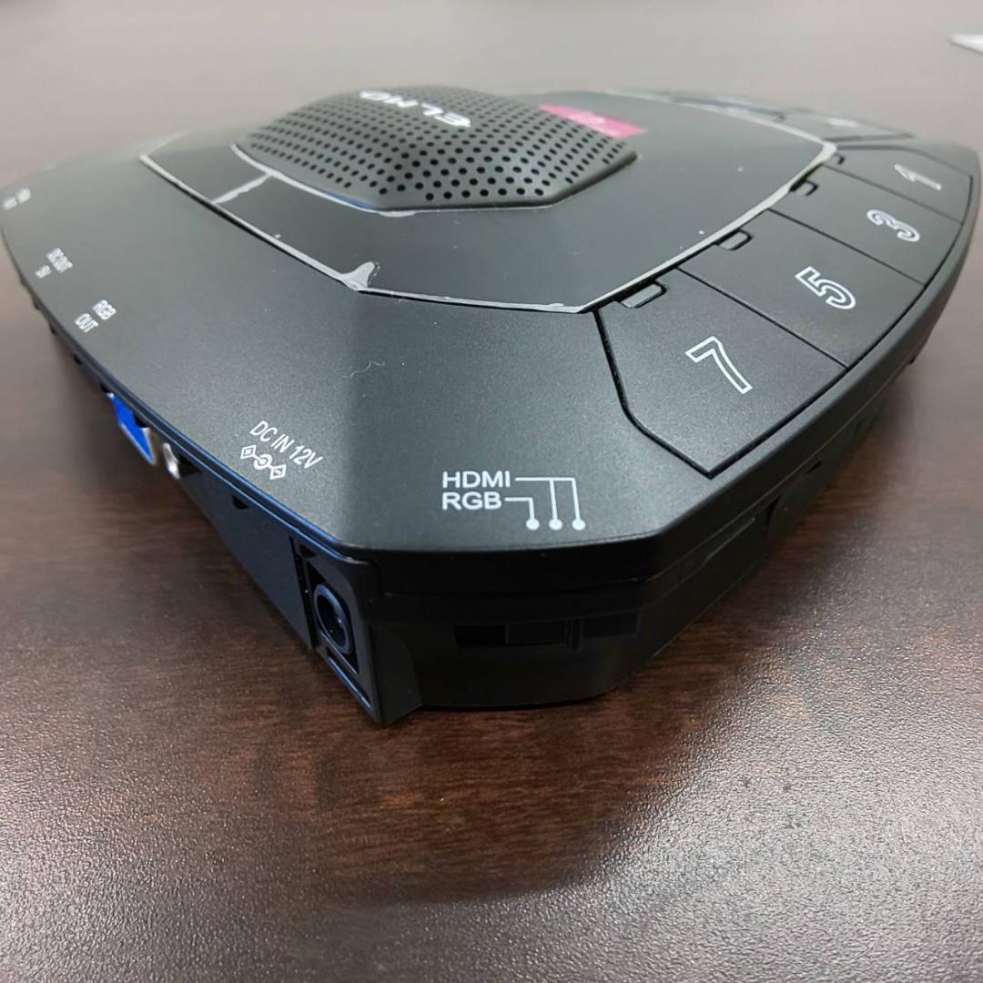 <送料無料> エルモ BYOD対応コラボレーションハブ HS-G1