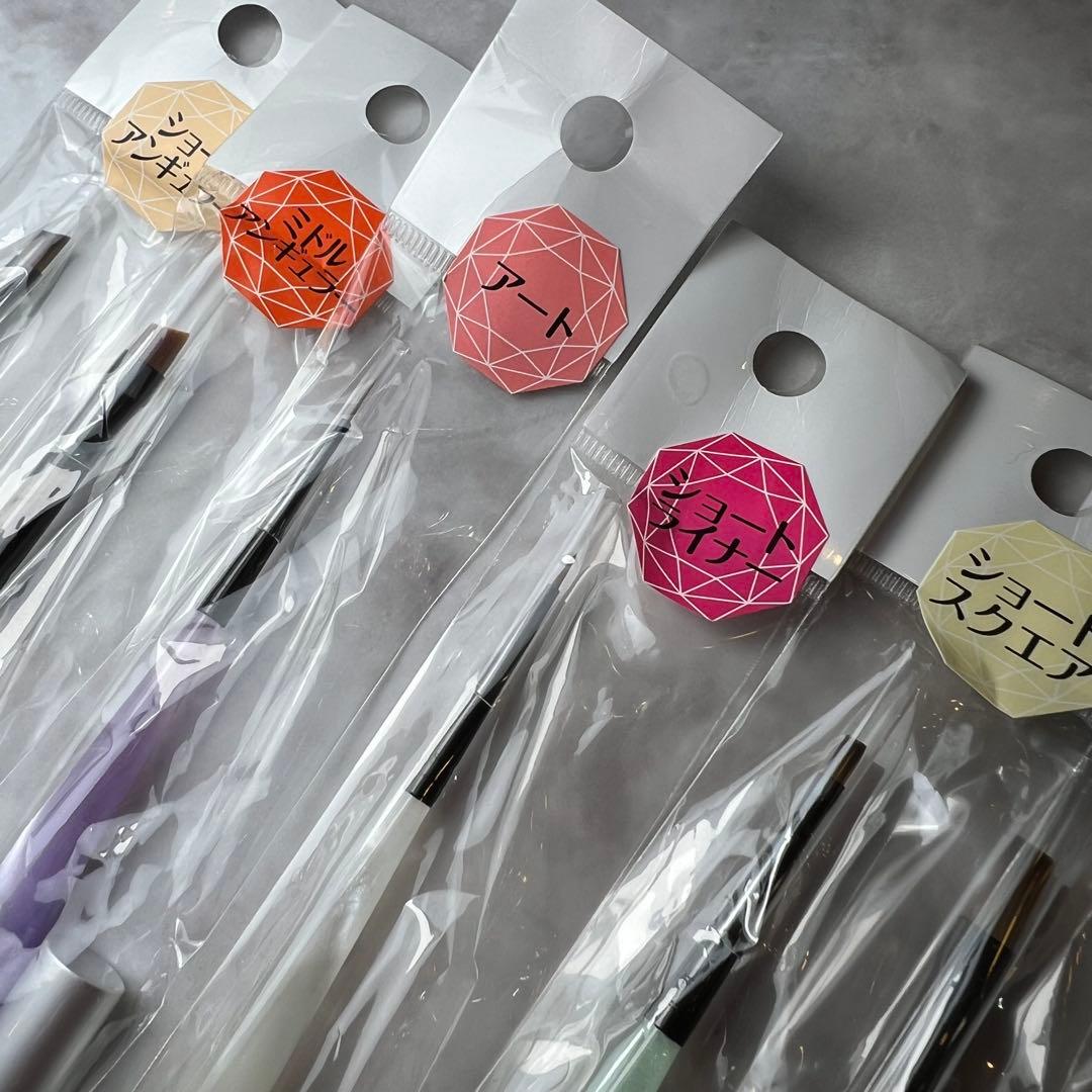 新品！超レア！acegel 限定ブラシセット新品！超レア⭐︎acegel 冨田