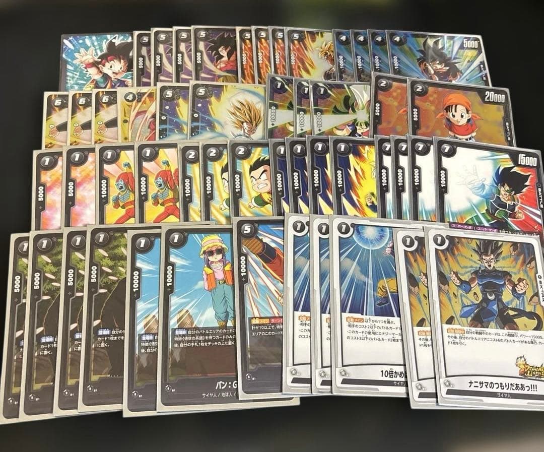 悟空Jr.デッキ+パーツ 孫悟空Jr.【デッキ販売】 - カードショップカメハウス