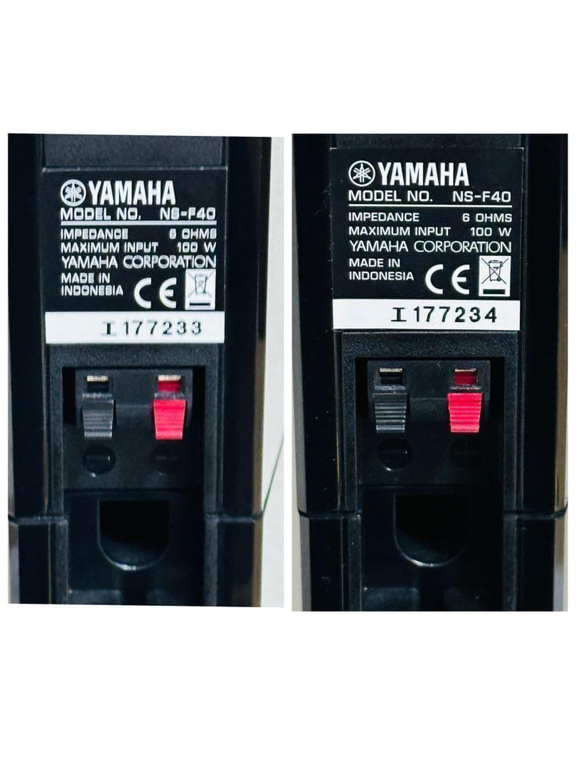 YAMAHA NS-F40 トールボーイスピーカー ペア - メルカリ