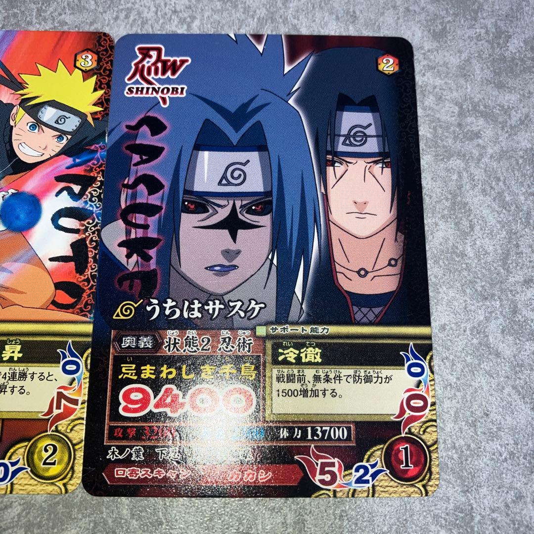 NARUTO ナルティメットミッション うちはサスケ うずまきナルト プロモ