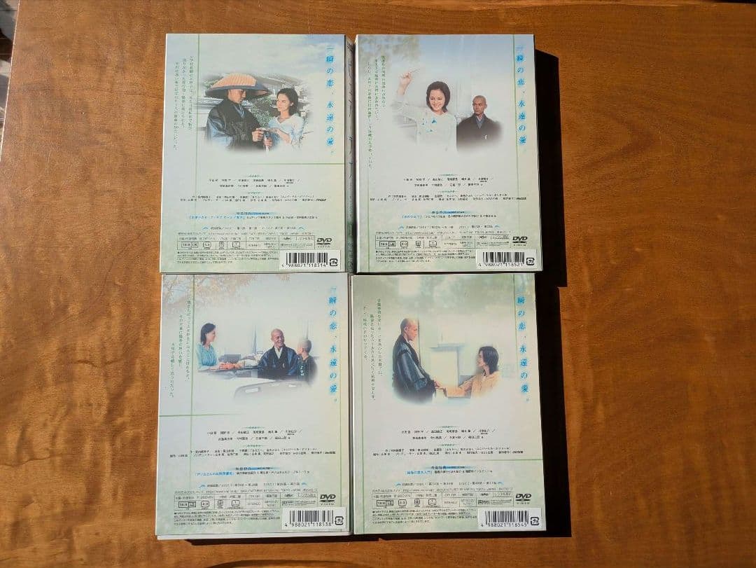 MBS昼ドラ 『ピュア・ラブ』DVD Ⅰ1～4、Ⅱ1～4、Ⅲ1～2 計10巻