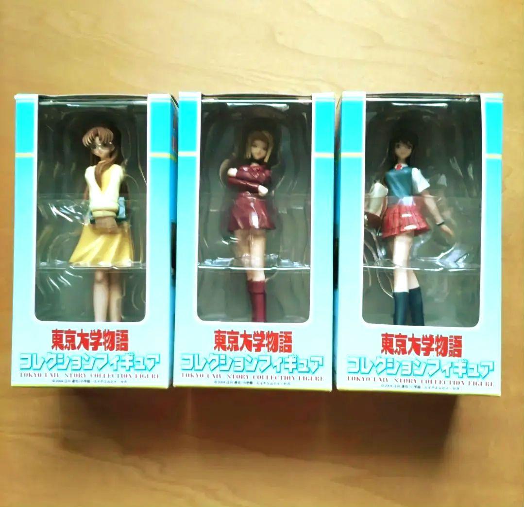 東京大学物語 コレクションフィギュア セット - メルカリ