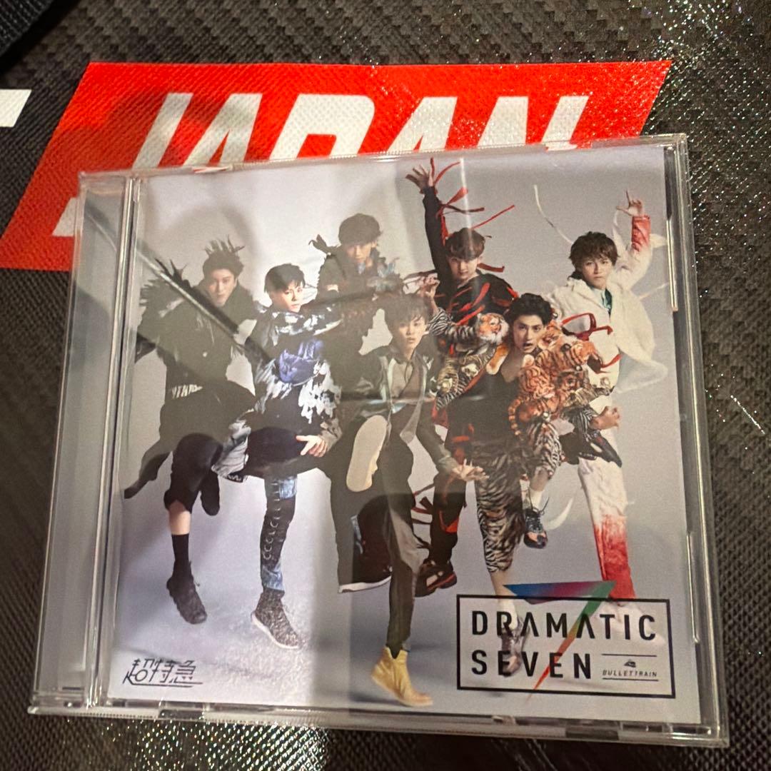 超特急 dream seven CD - メルカリ
