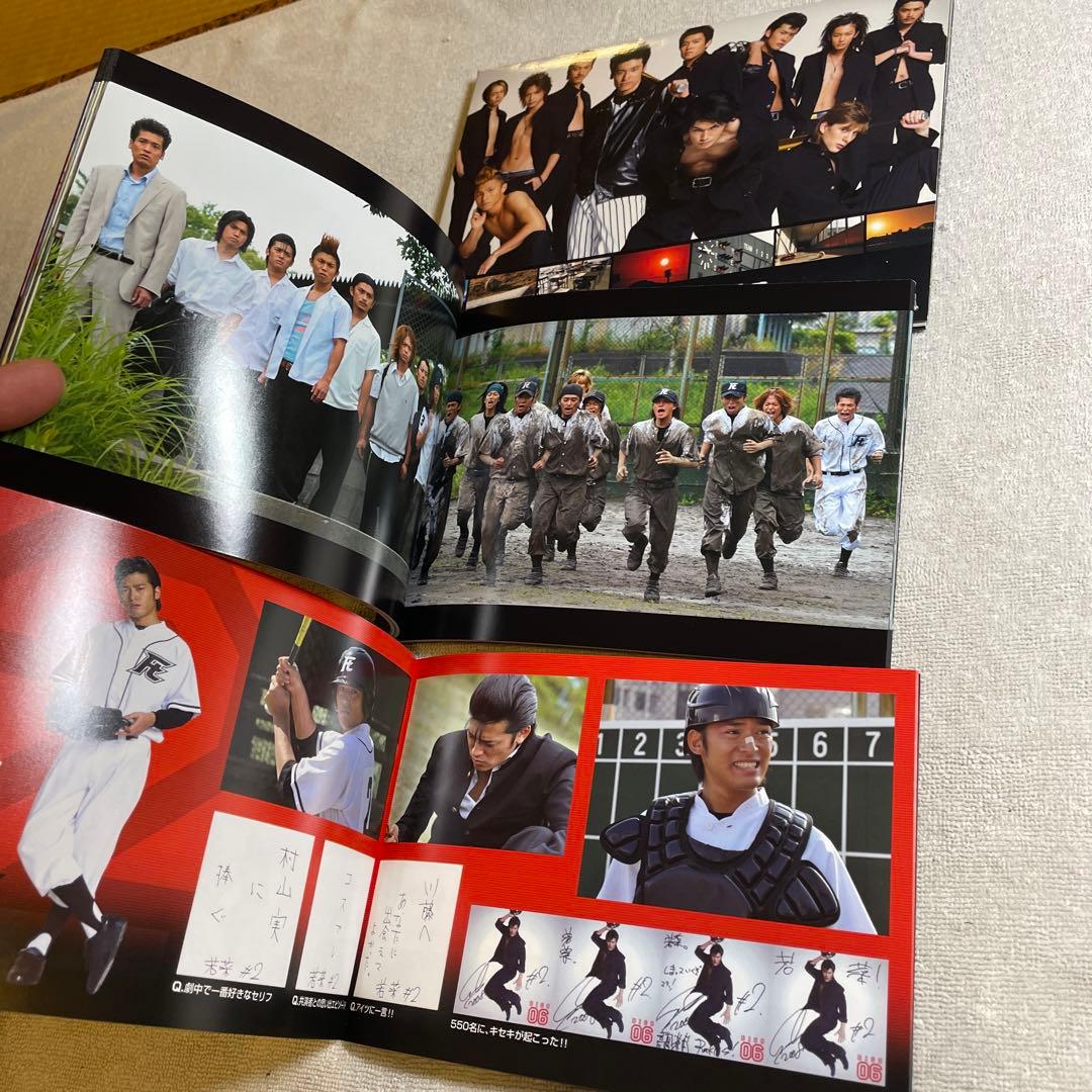 《値下げしました》ROOKIES  ルーキーズ　　DVD ALBUM