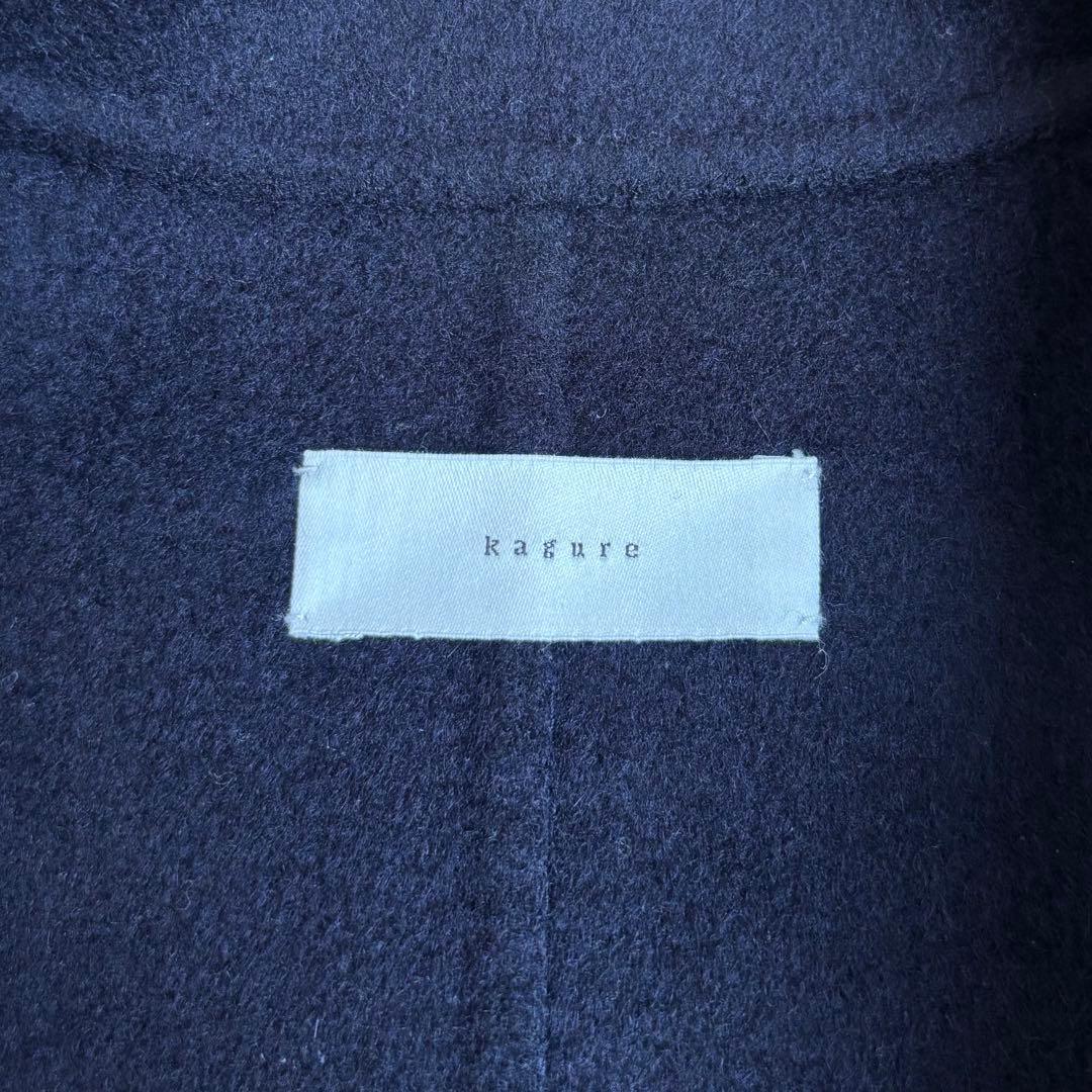 かぐれ ウールステンカラーショートコート ネイビー - メルカリ