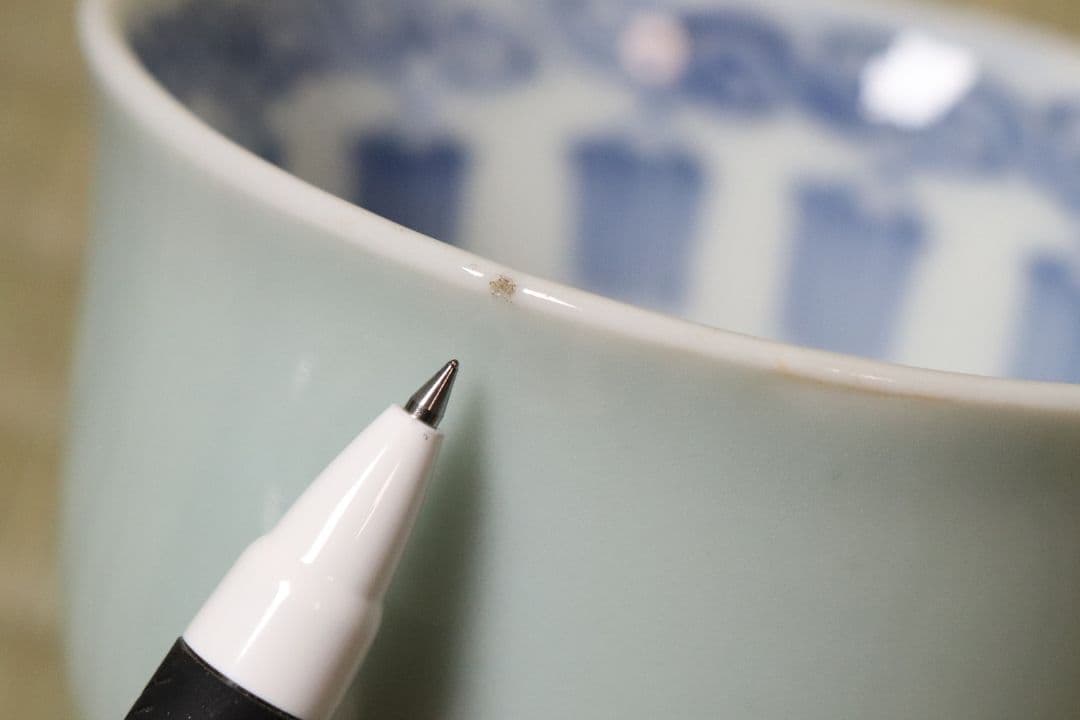 CM77】古伊万里 青磁 染付 猪口 四客 陶芸 湯呑 酒器 小鉢 向付 懐石