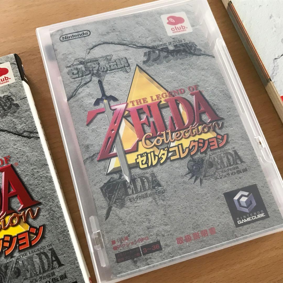 ニンテンドーゲームキューブ ゼルダの伝説 ゼルダコレクション 裏