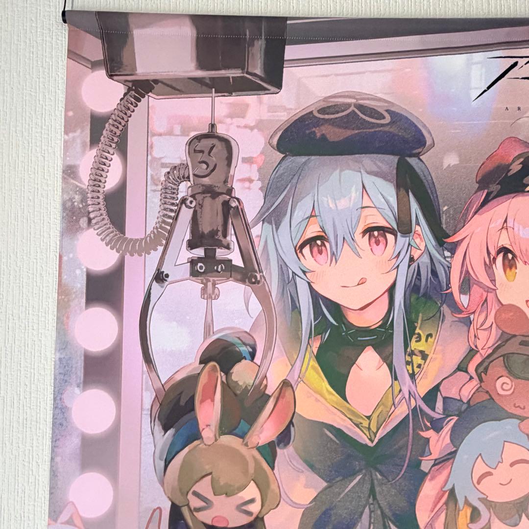 アークナイツ B1タペストリー ハピネスキャッチャー namie