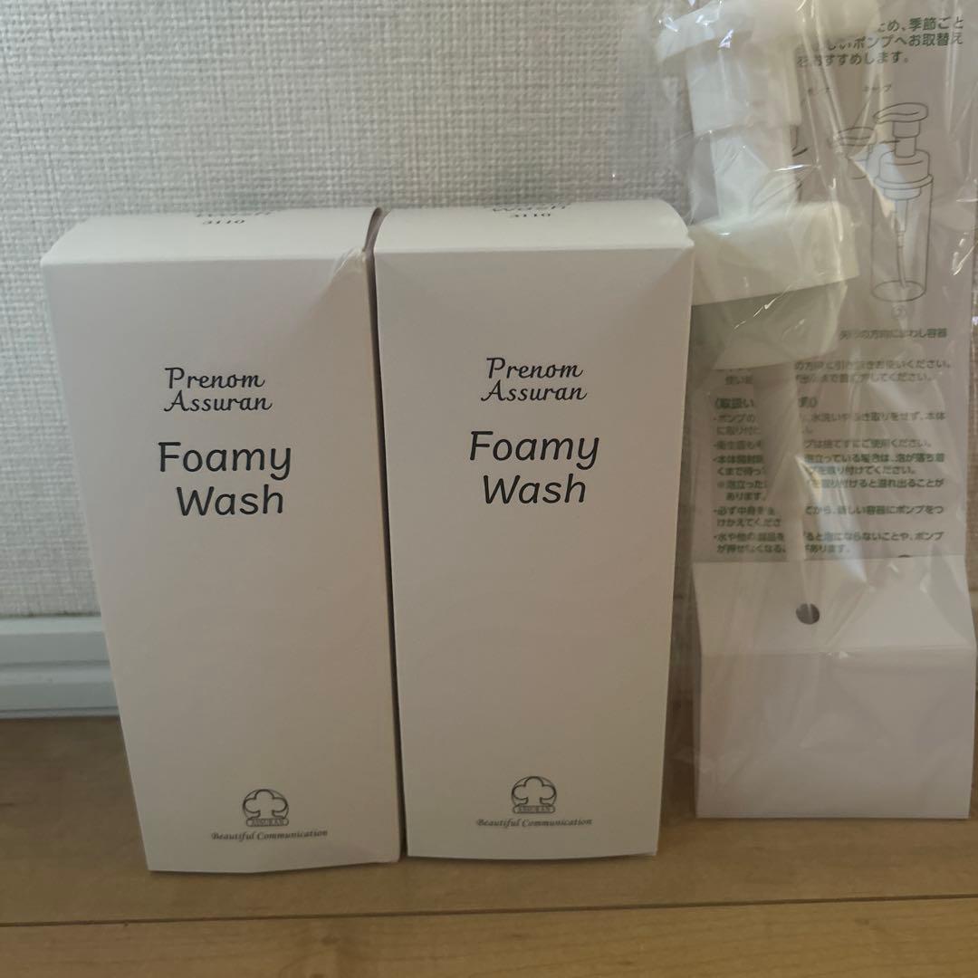 アシュラン　フォーミーウォッシュ380mL 2本セット　専用ポンプ付き アシュラン フォーミィウォッシュ ポンプセット - メルカリ