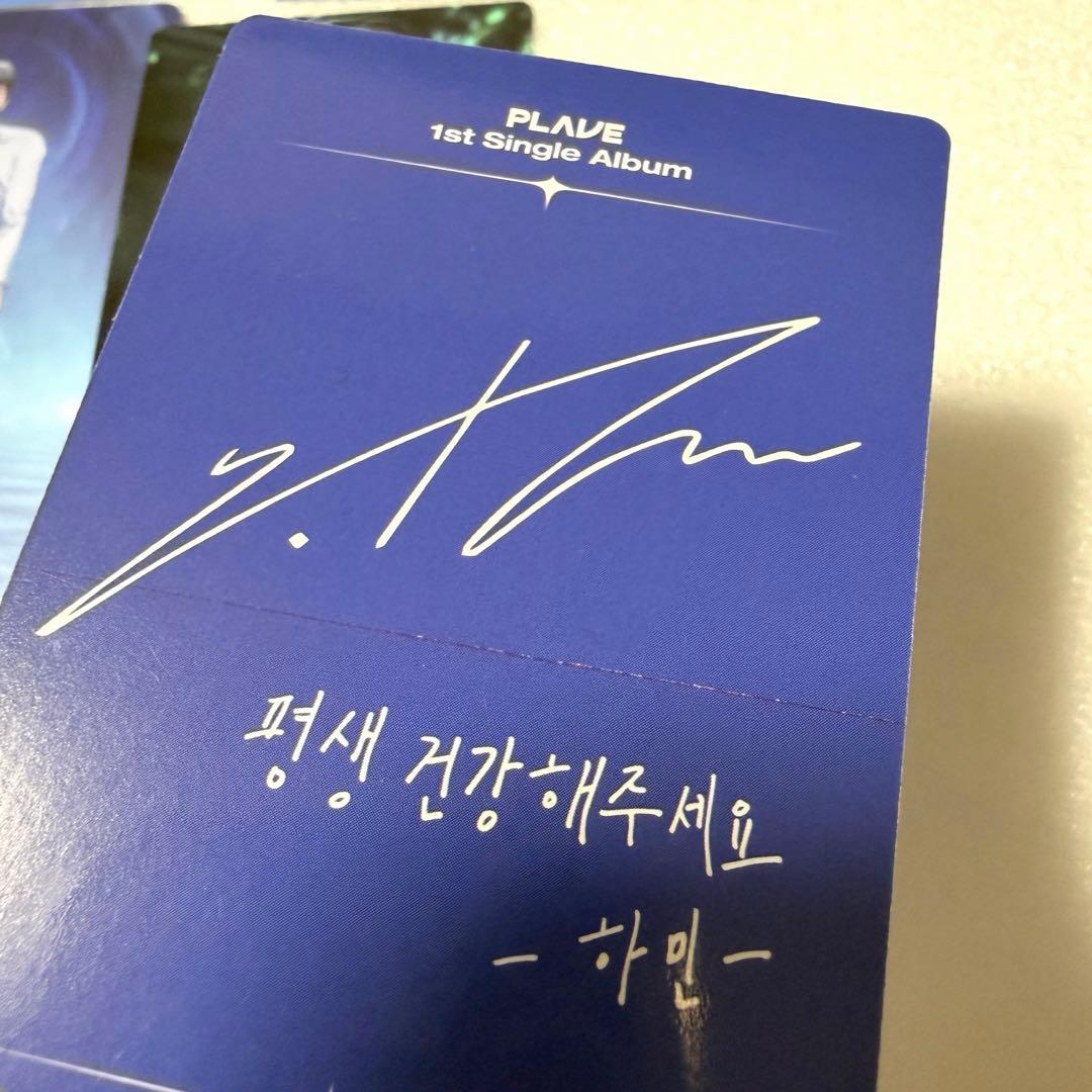 PLAVE 1st Single Album: ASTERUM ハミン ver - メルカリ