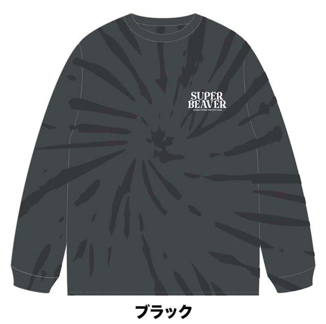 SUPER BEAVER☆スーパービーバー☆タイダイロンT☆ブラック☆M