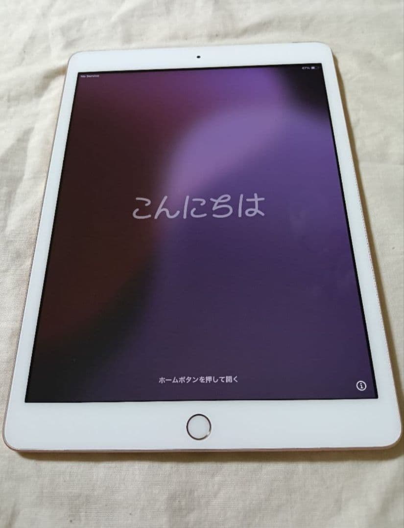 美品 iPad 第7世代 バッテリー89% iPad Air iPad5 iPad6 iPad7 iPad8 iPad9 バッテリー / アイパッド