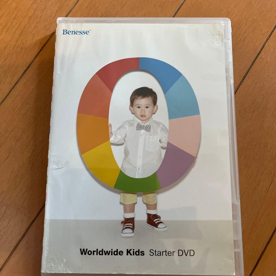 ワールドワイドキッズ DVD CD セット - メルカリ