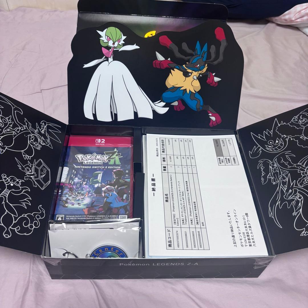 ポケモンレジェンズZA ポケモンセンターオンライン早期予約特典付き