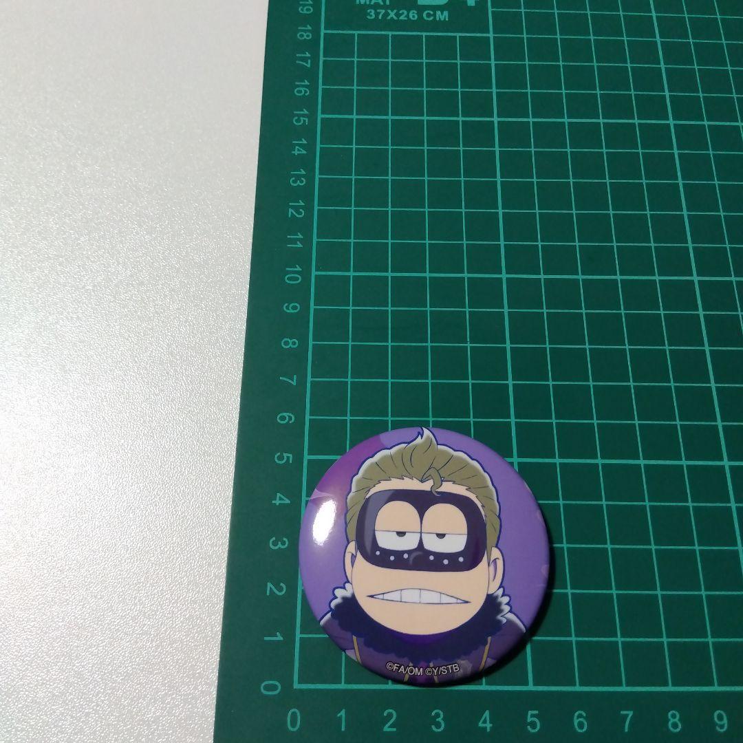 おそ松さん】一松 (ゲルドル) ブラッククローバー コラボ 缶バッジ