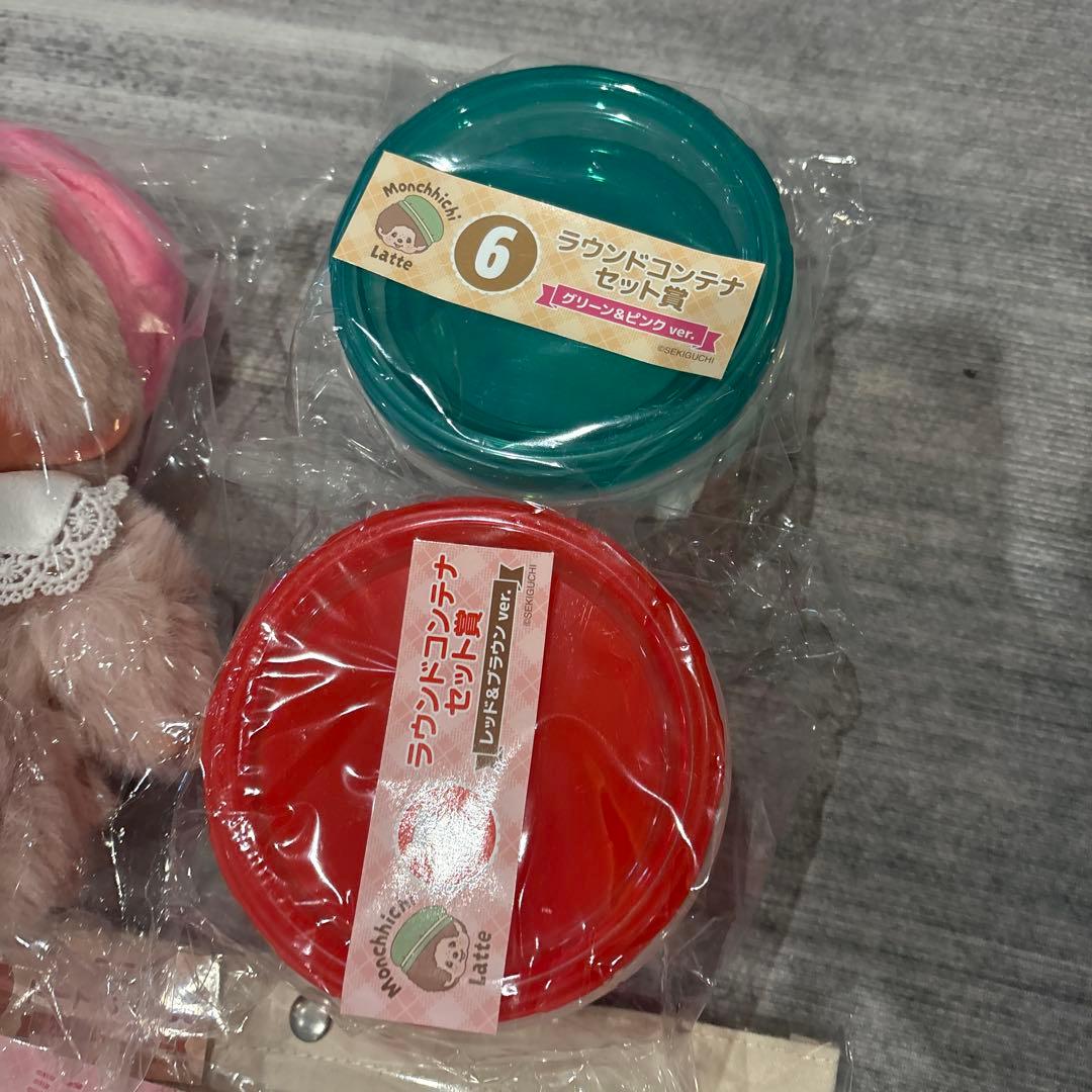 コンプリートセット モンチッチ エンタメくじ 20点 ラストワン - メルカリ